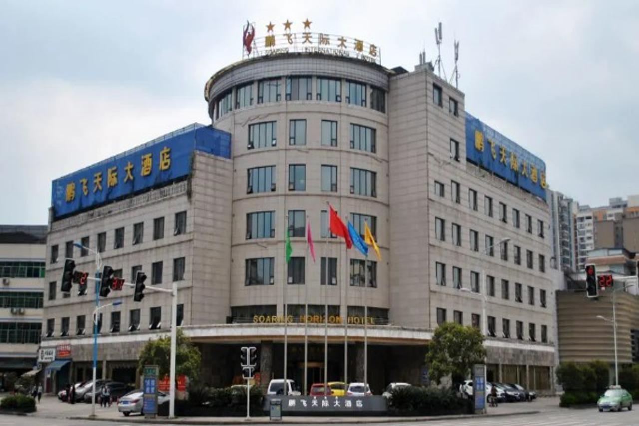 Dazhou Pengfei Skyline Hotel Exteriör bild